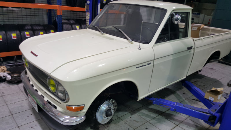1964-1979 Datsun 620, 520, 521, 310 Front Brake upgrade kit